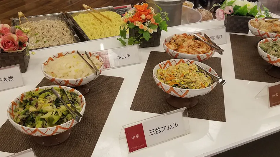 Hotel Ohnoya