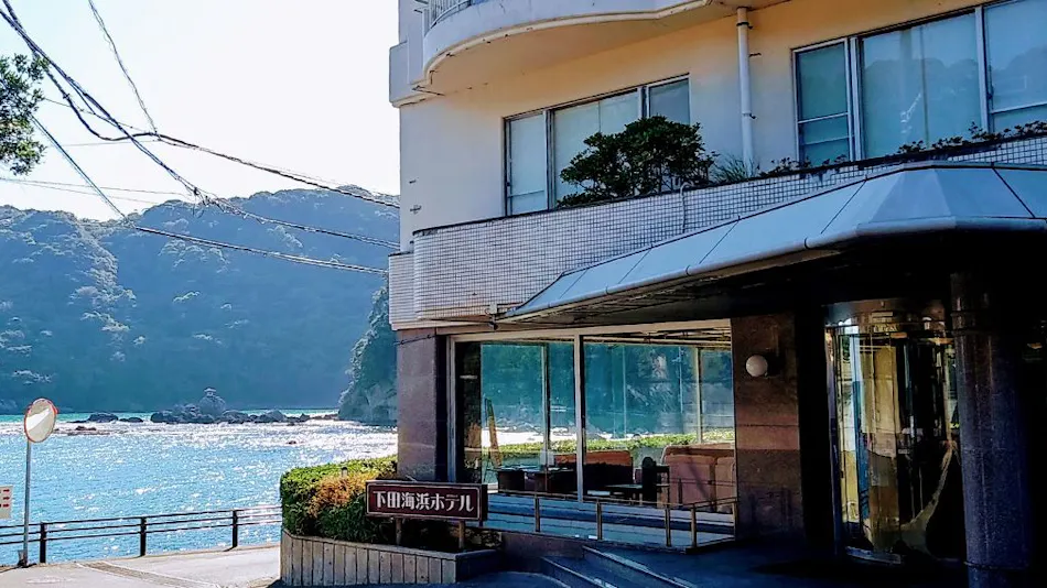 Shimoda Seaside Hotel