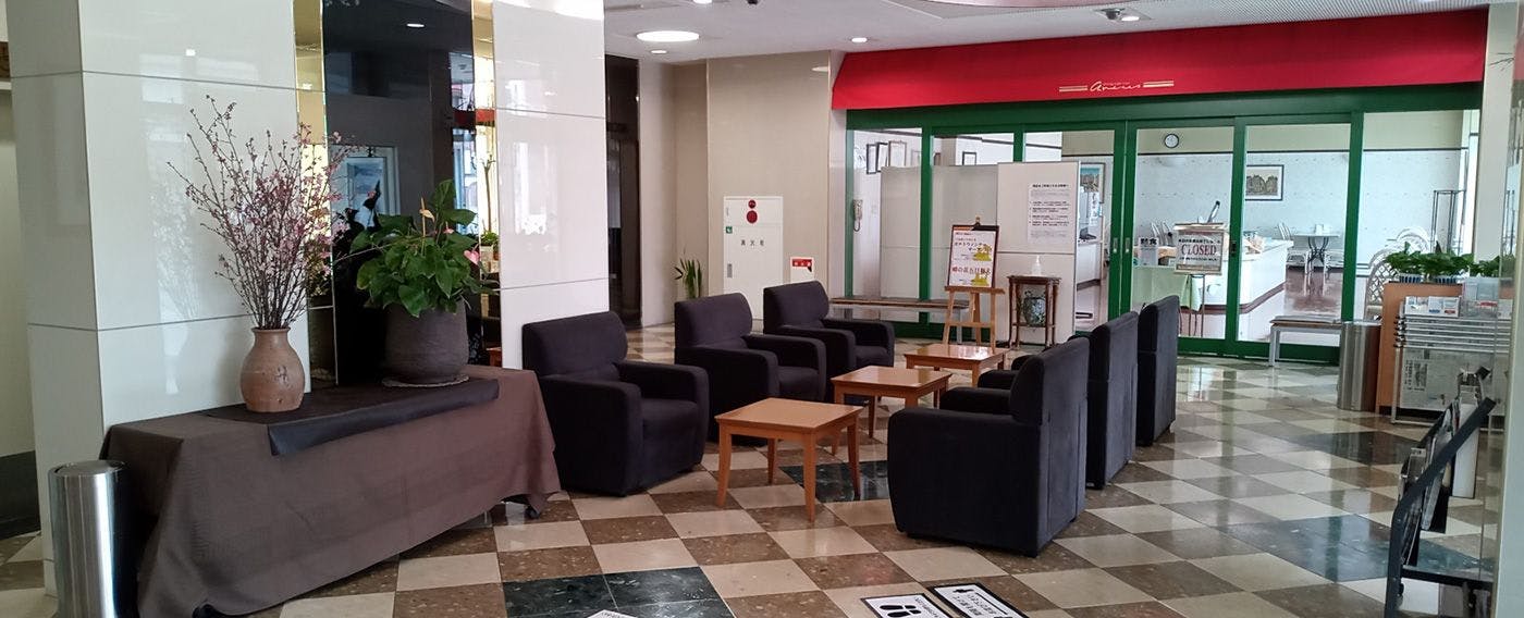 ล็อบบี้