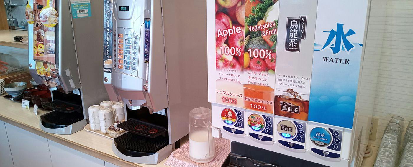 ドリンク