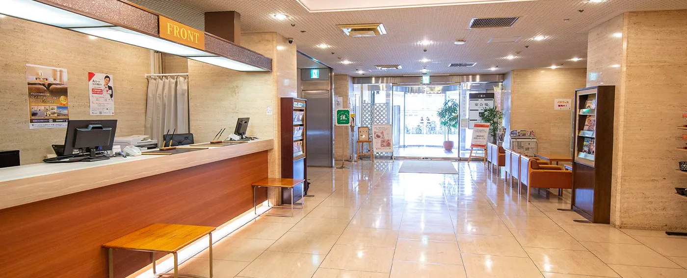 ล็อบบี้