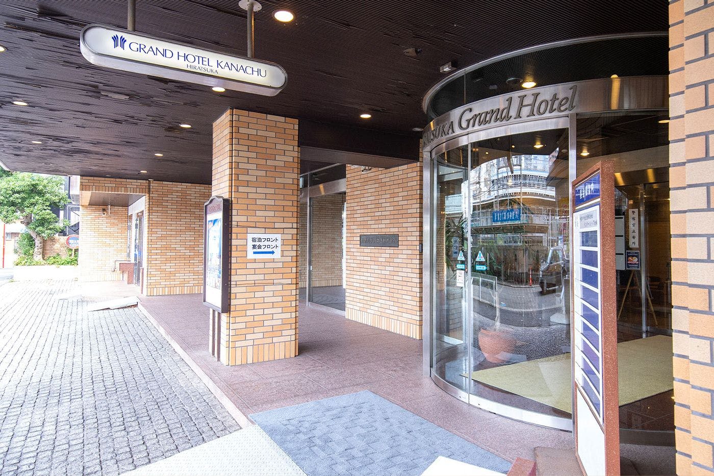 ทางเข้า