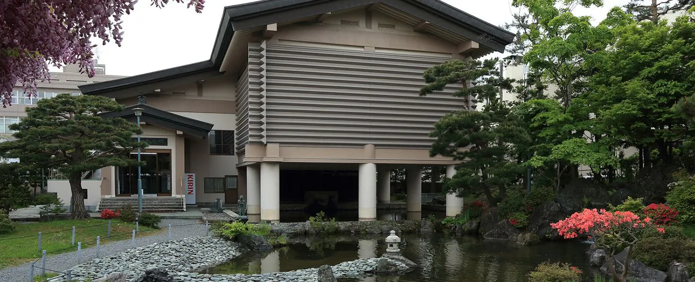 Tempat wisata di sekitar Hotel <Museum Peringatan Munakata Shiko>
