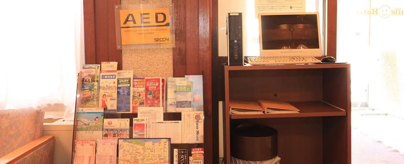 Fasilitas di dalam gedung