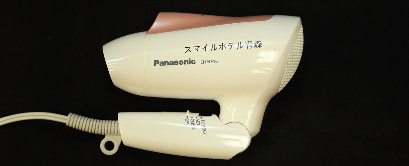 Pengering ion negatif