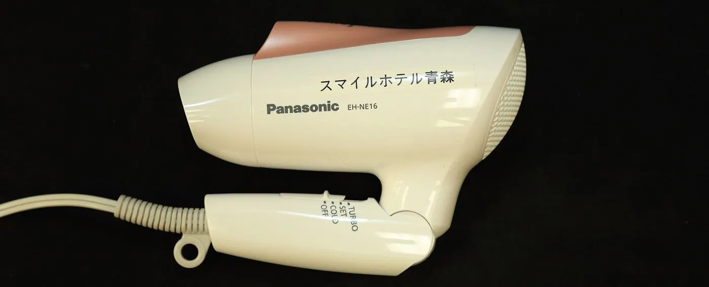 Pengering ion negatif