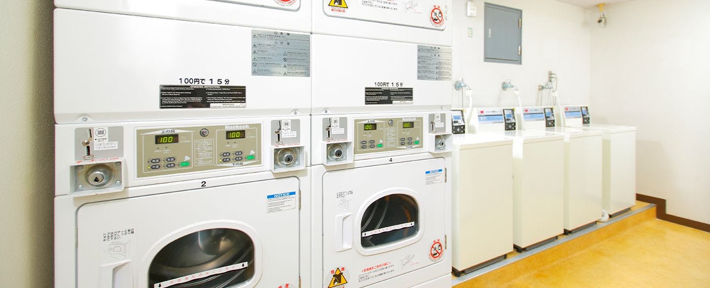 พื้นที่ซักรีด