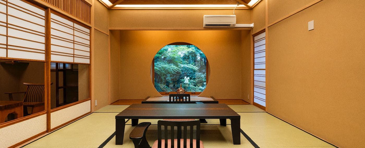 Kokoro no Sato Hibikino