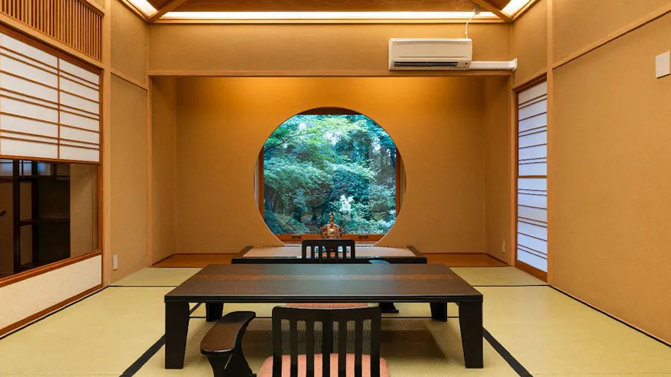 Kokoro no Sato Hibikino