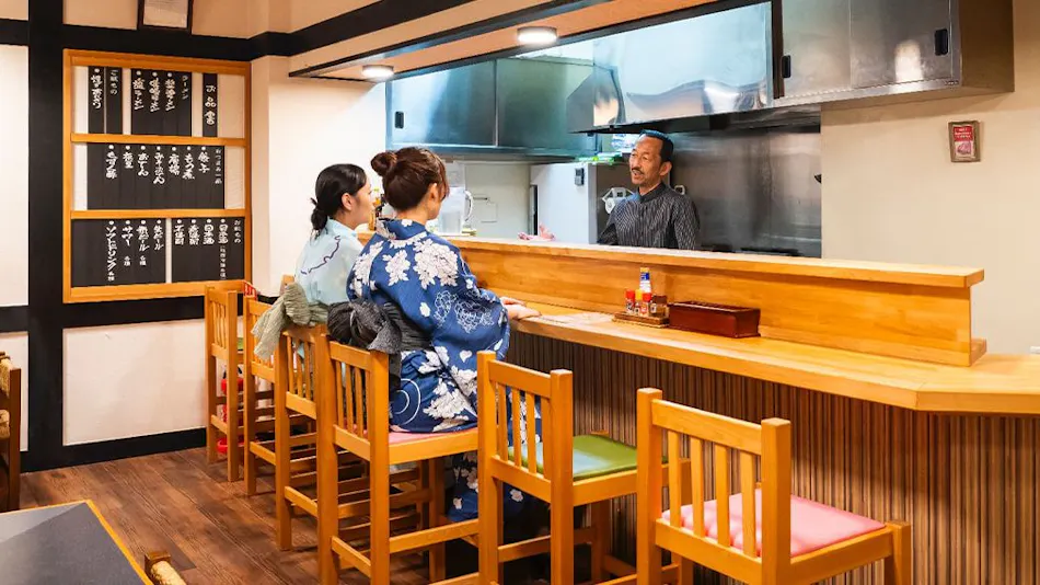 Kokoro no Sato Hibikino