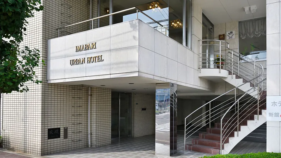 Imabari Urban Hotel