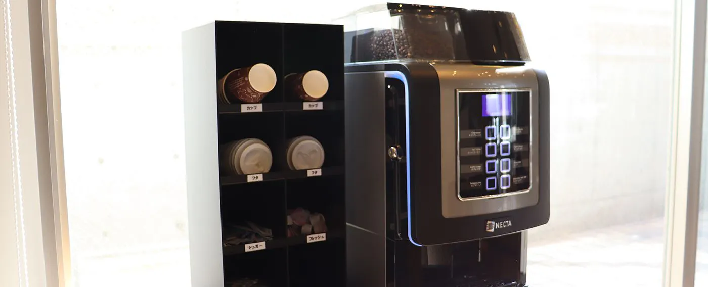 เครื่องดื่มต้อนรับ