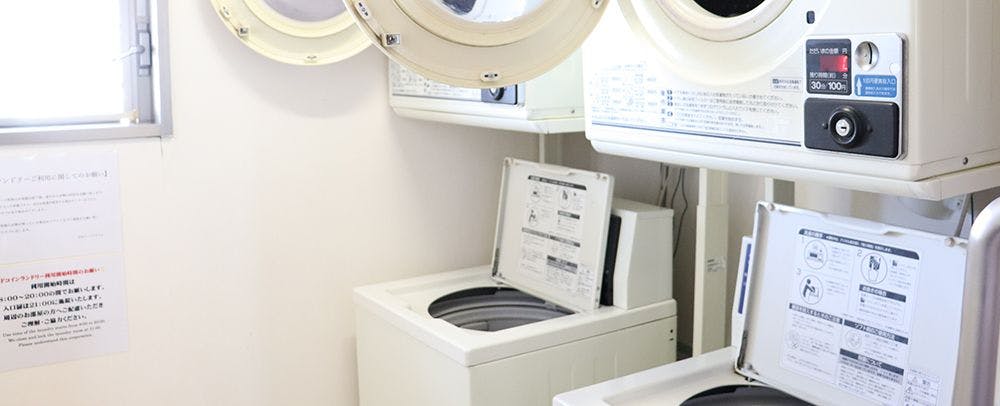 ร้านซักผ้าหยอดเหรียญ