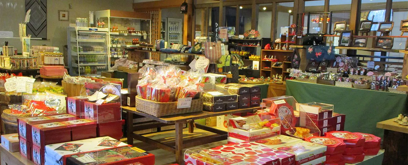 売店