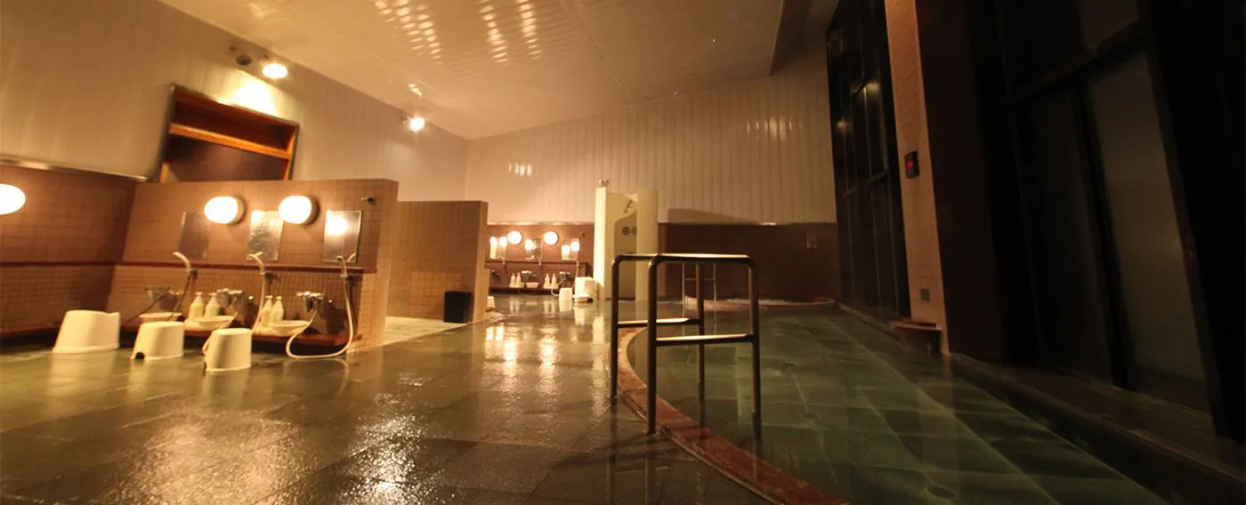 ห้องอาบน้ำรวม