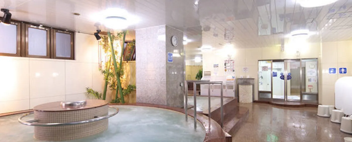 ห้องอาบน้ำสาธารณะ