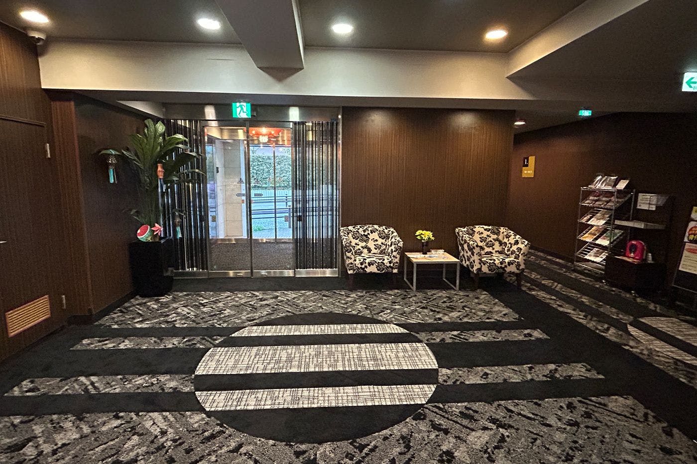 ล็อบบี้