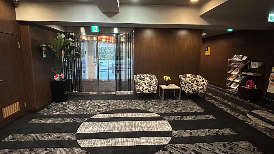 APA Hotel Machida-Ekimae Higashi