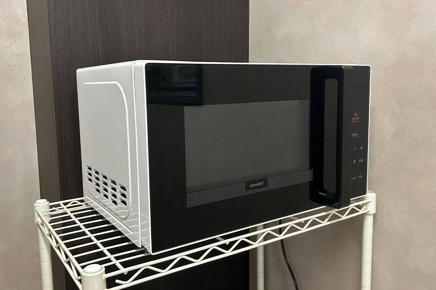 ไมโครเวฟ