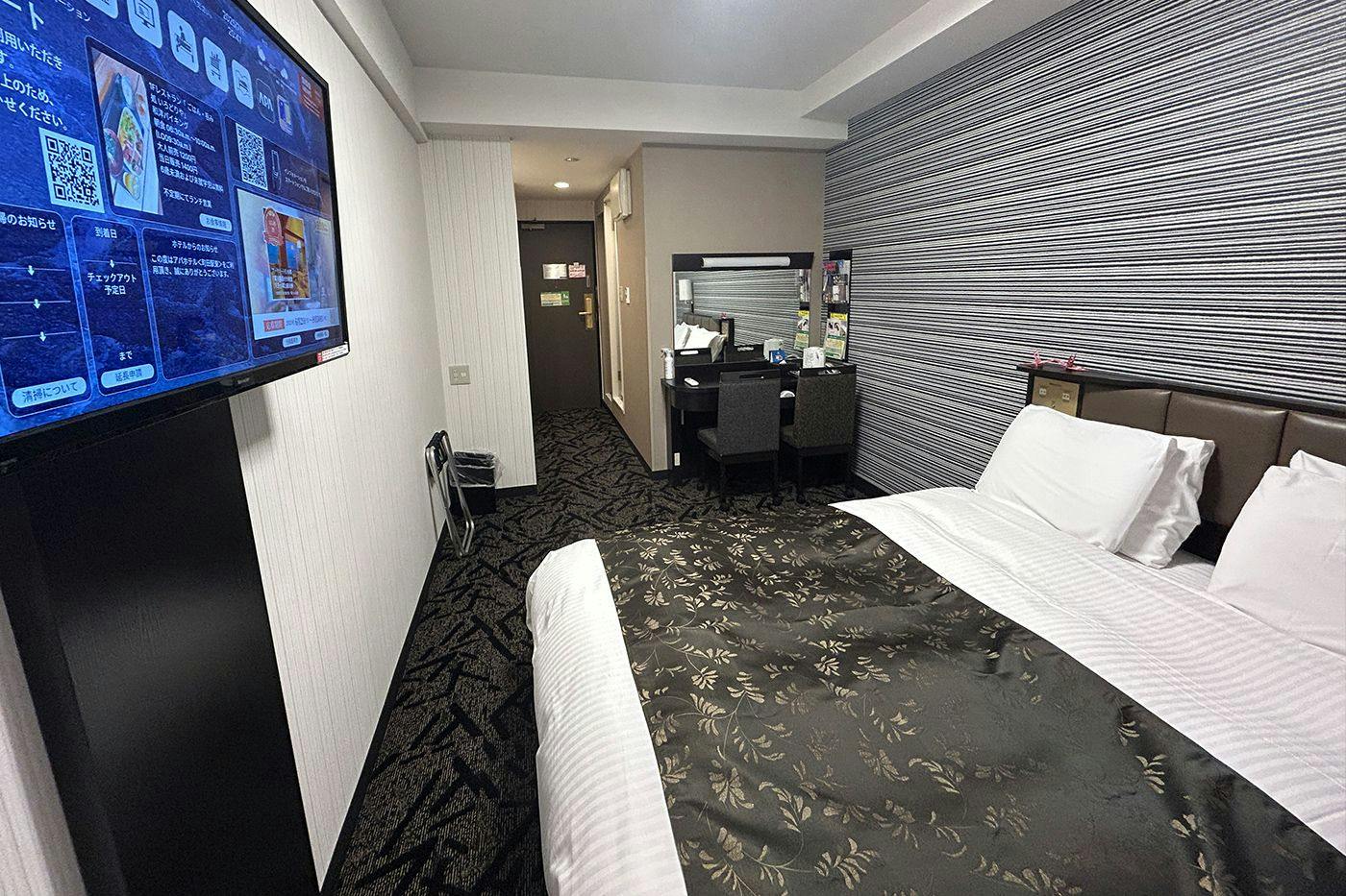 APA Hotel Machida-Ekimae Higashi