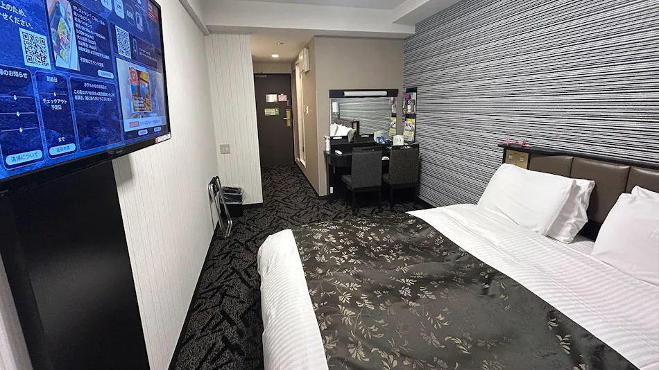 APA Hotel Machida-Ekimae Higashi