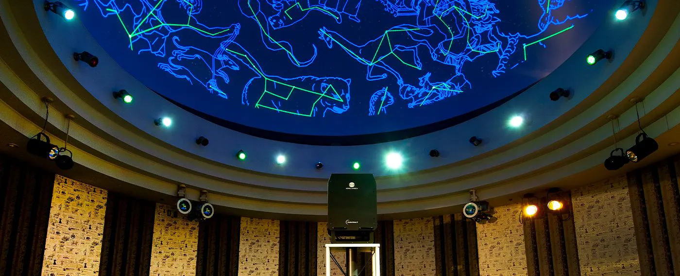 플라네타륨