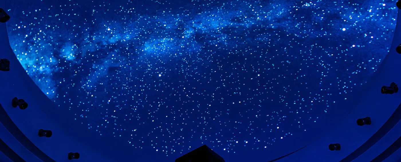 플라네타륨