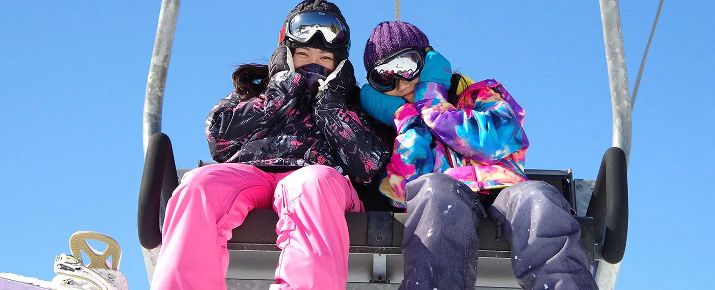 ฟูจิวาระ สกีรีสอร์ท มินาคามิ