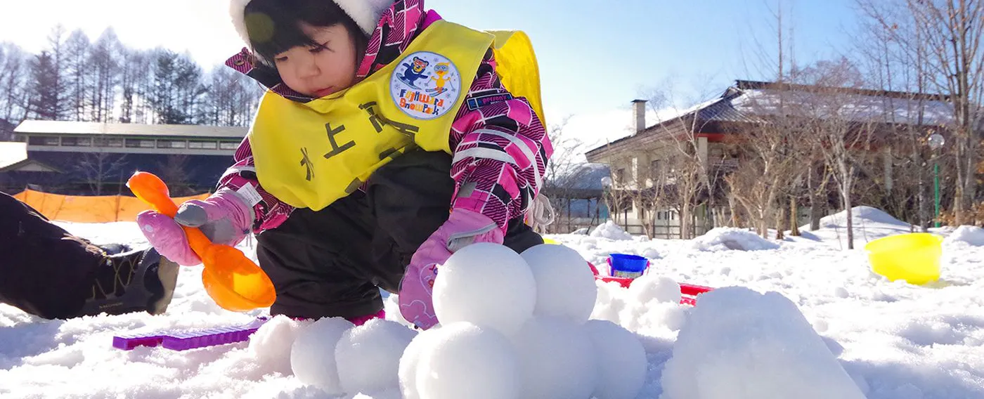 สกีรีสอร์ทมินาคามิ โคเก็น ฟูจิวาระ