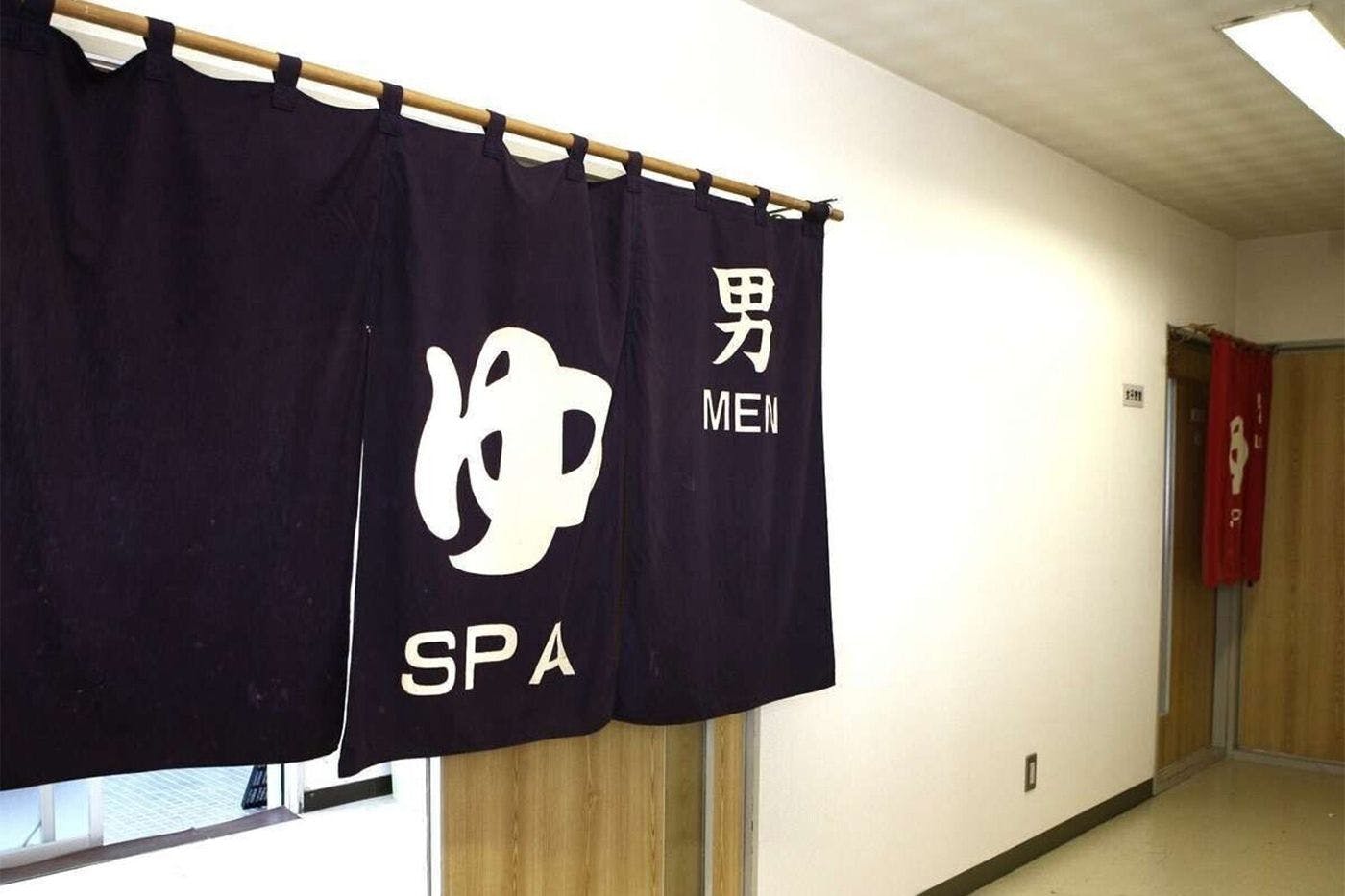 Pintu masuk pemandian