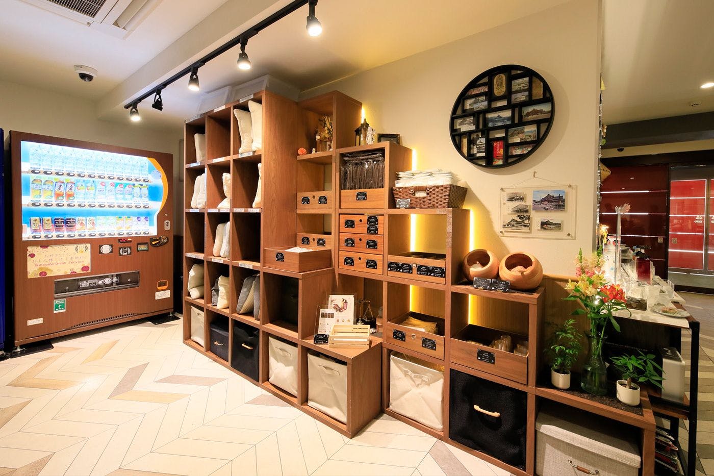 자판기 및 어메니티