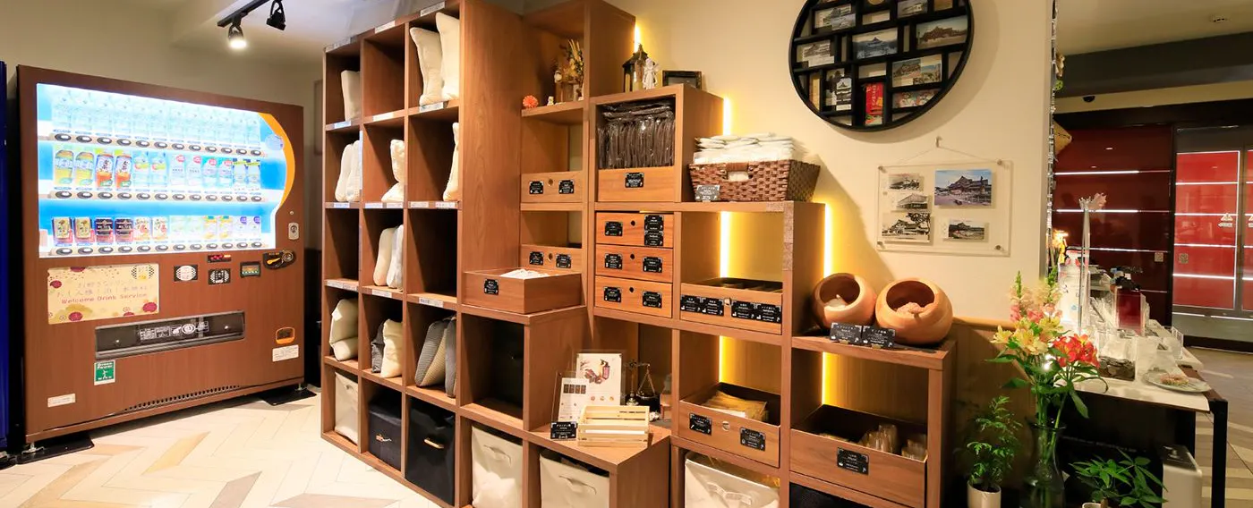 자판기 및 어메니티