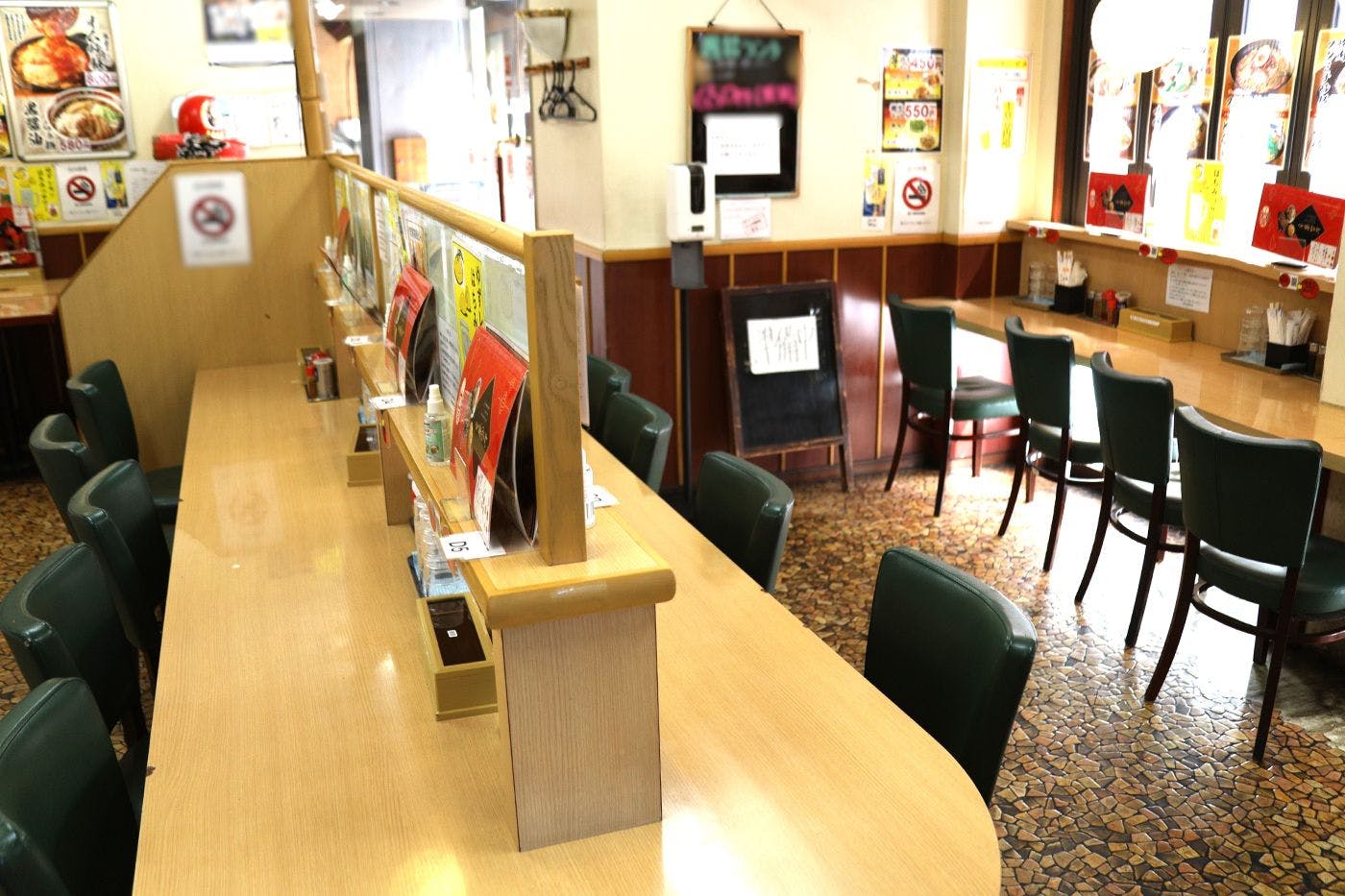 店内