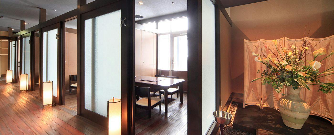 Kusatsu Onsen Daitokan