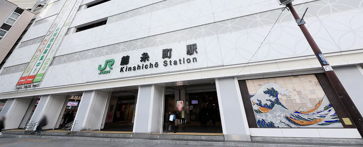 สถานีคินชิโจ