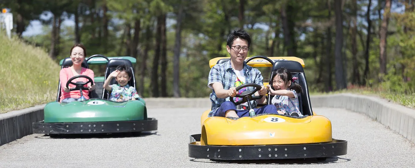 กิจกรรม