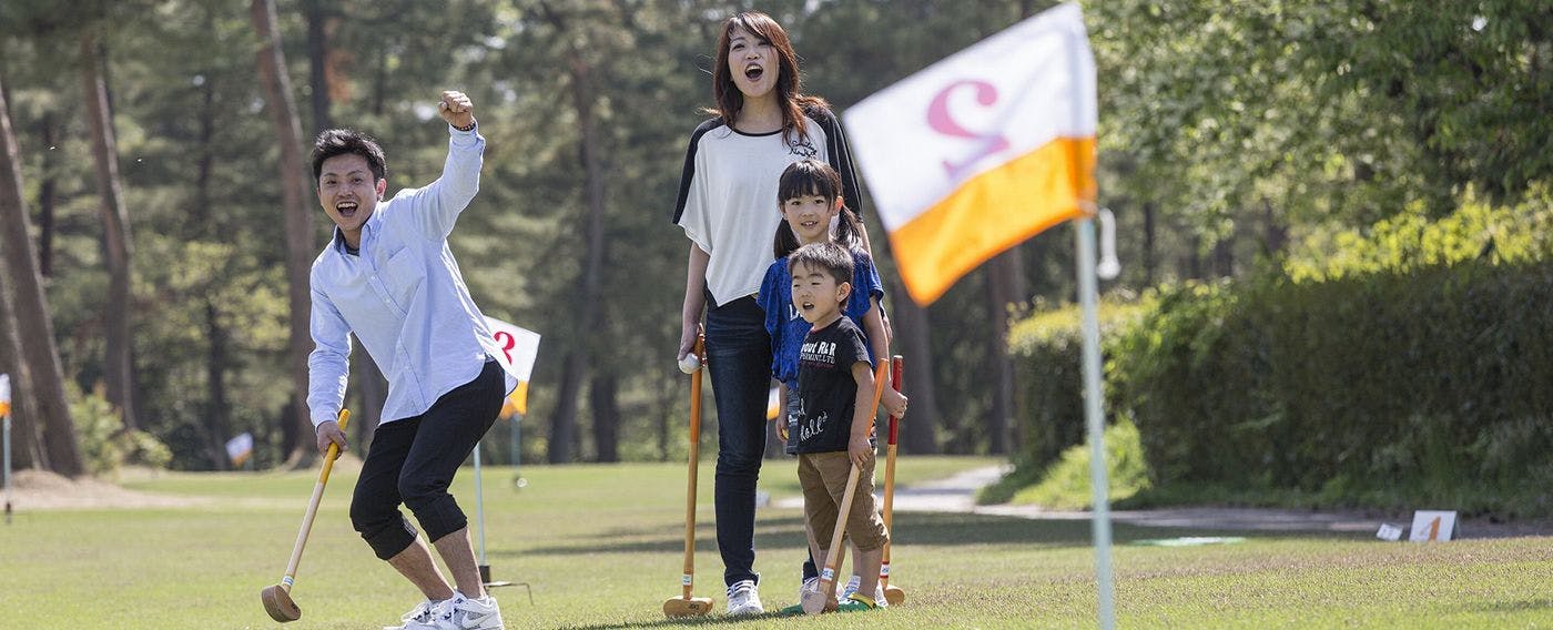 กิจกรรม