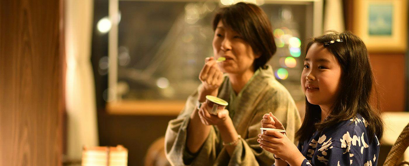 Yura Onsen Yaotome