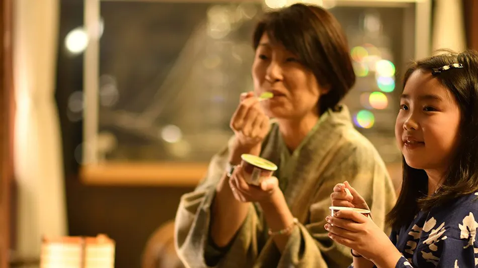 Yura Onsen Yaotome