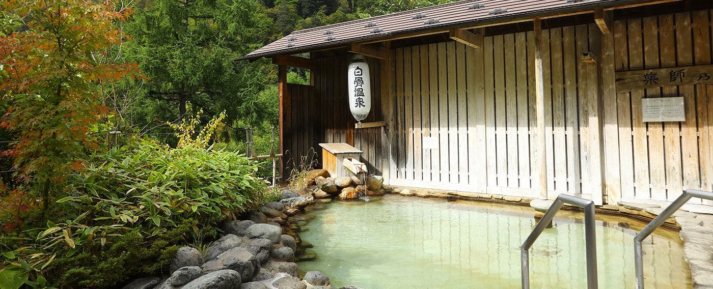 Shirahone Onsen Shirafune Grand Hotel