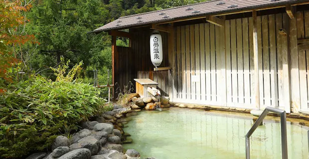 温泉・お風呂