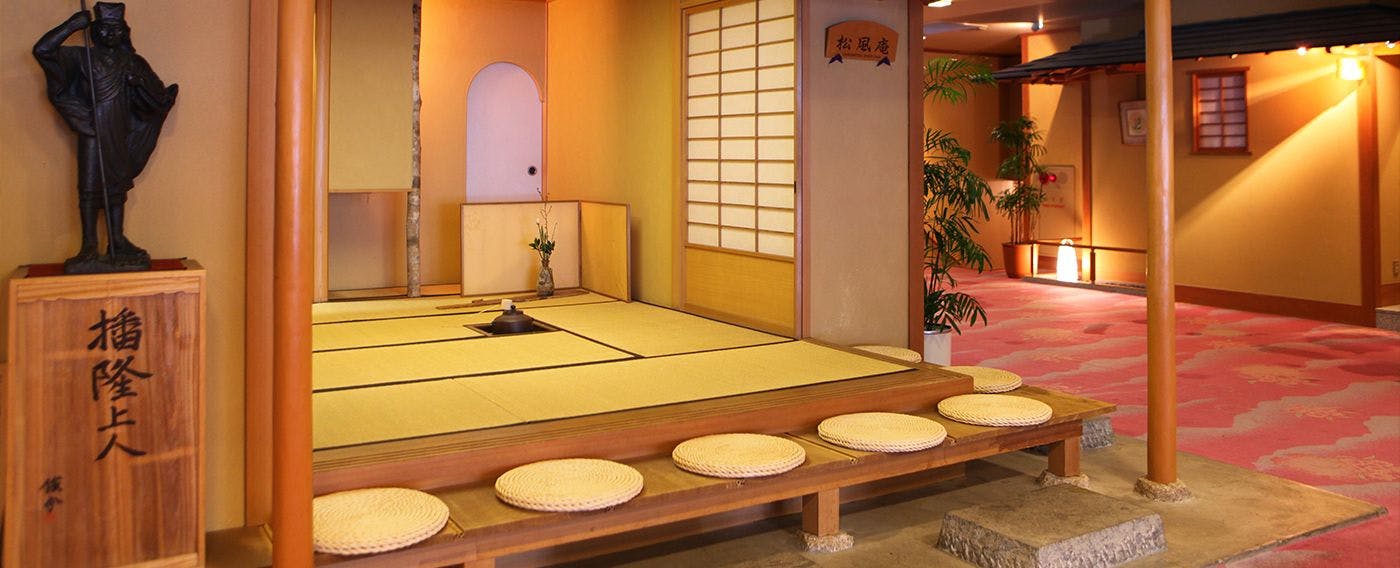 Shirahone Onsen Shirafune Grand Hotel