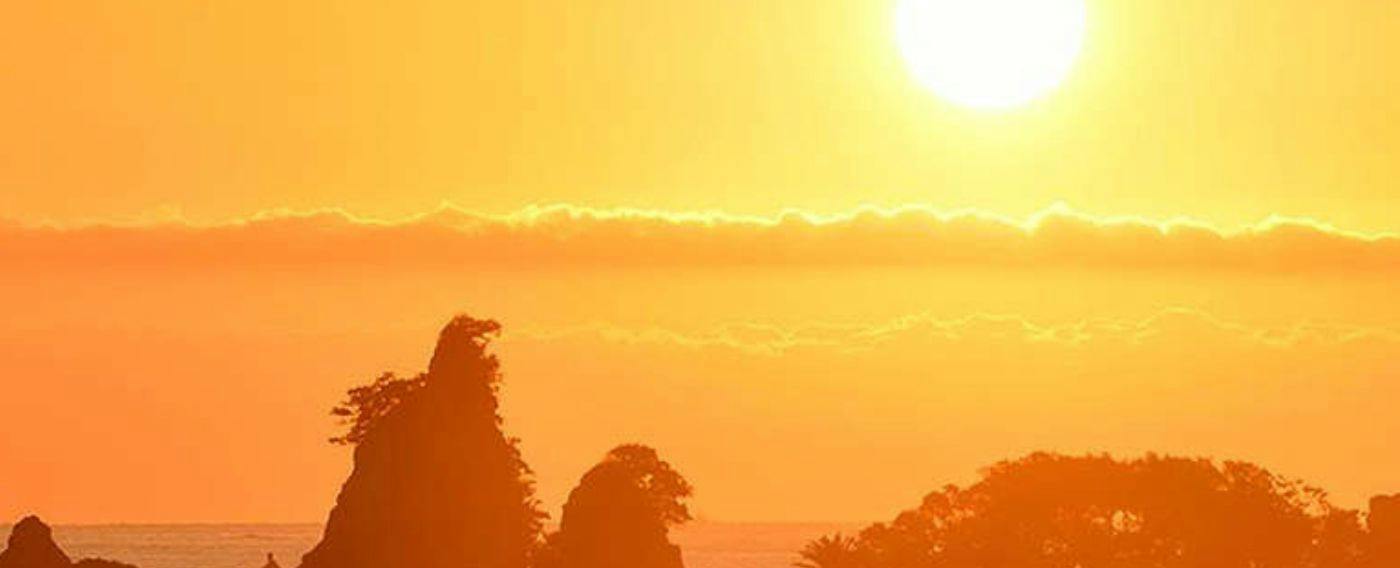 Hotel Sunrise Katsuura