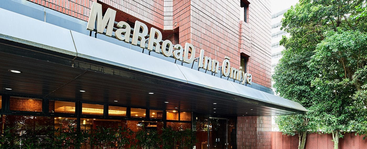 ทางเข้า