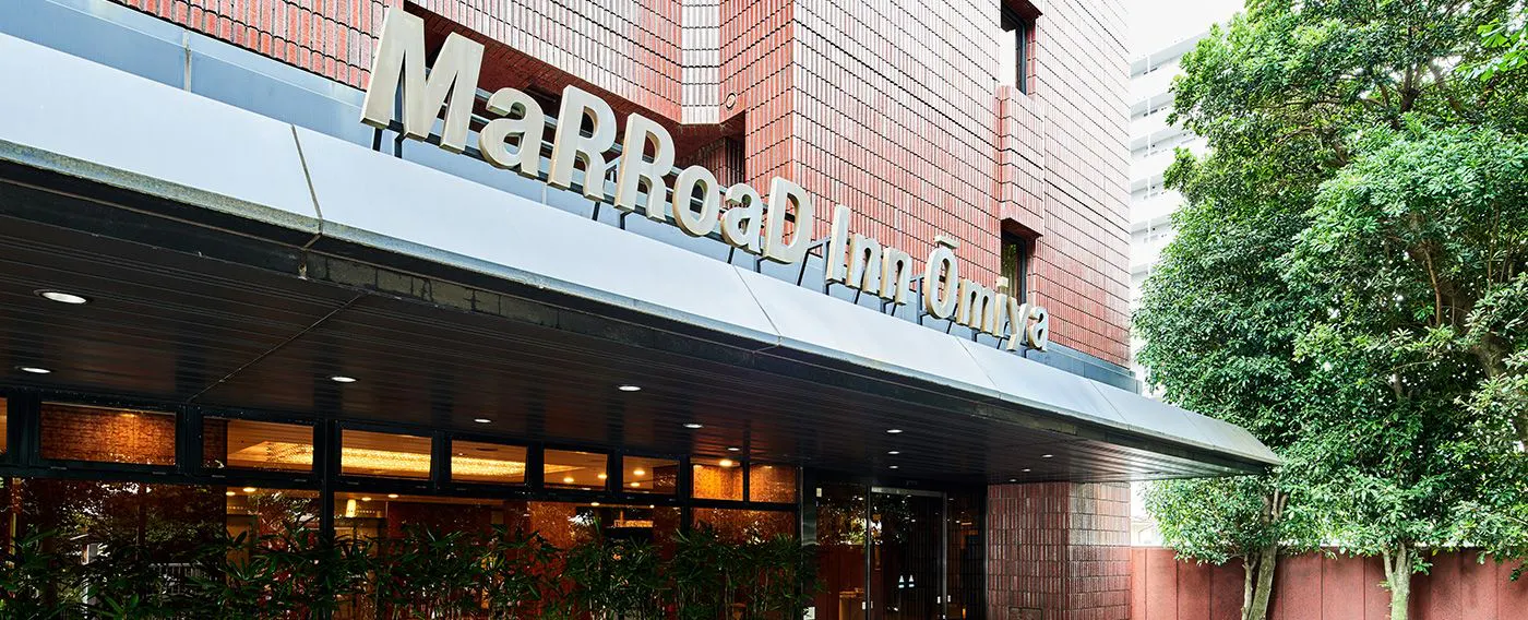 ทางเข้า