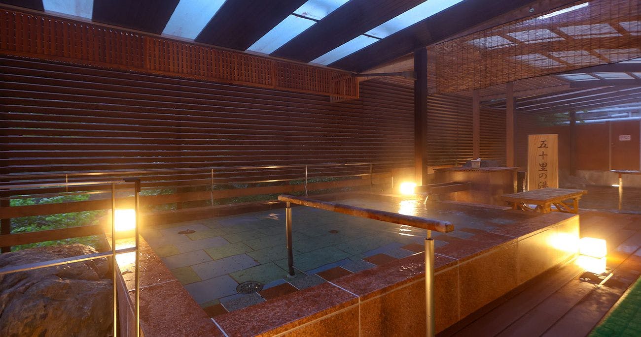 บ่อน้ำพุร้อนกลางแจ้ง