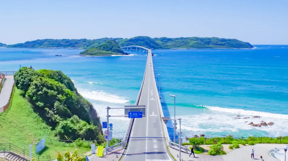 Ichinomata Onsen Kanko Hotel