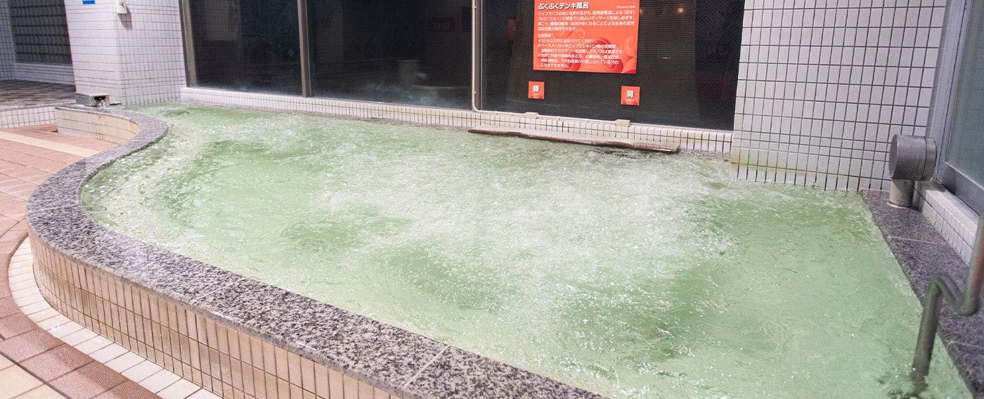 Pemandian Listrik Puku-Puku