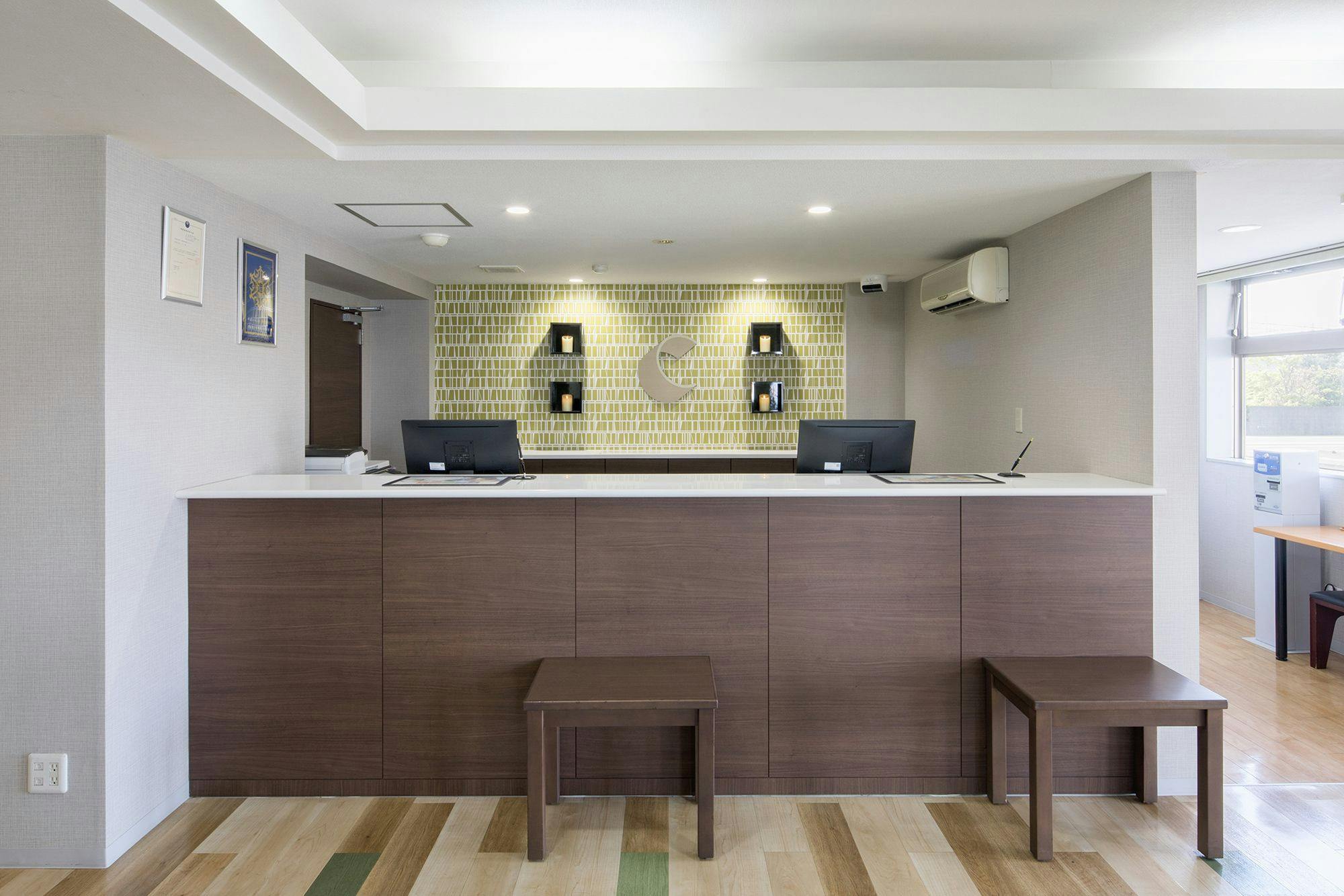 Kaunter Penyambut Tetamu