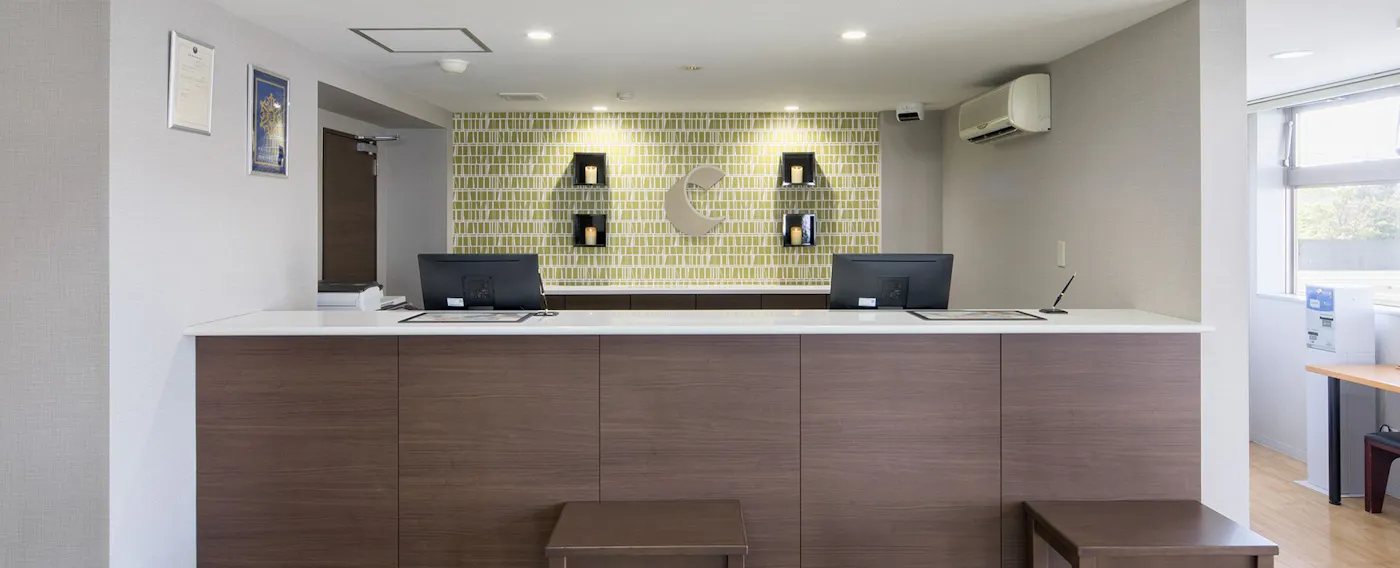 Kaunter Penyambut Tetamu